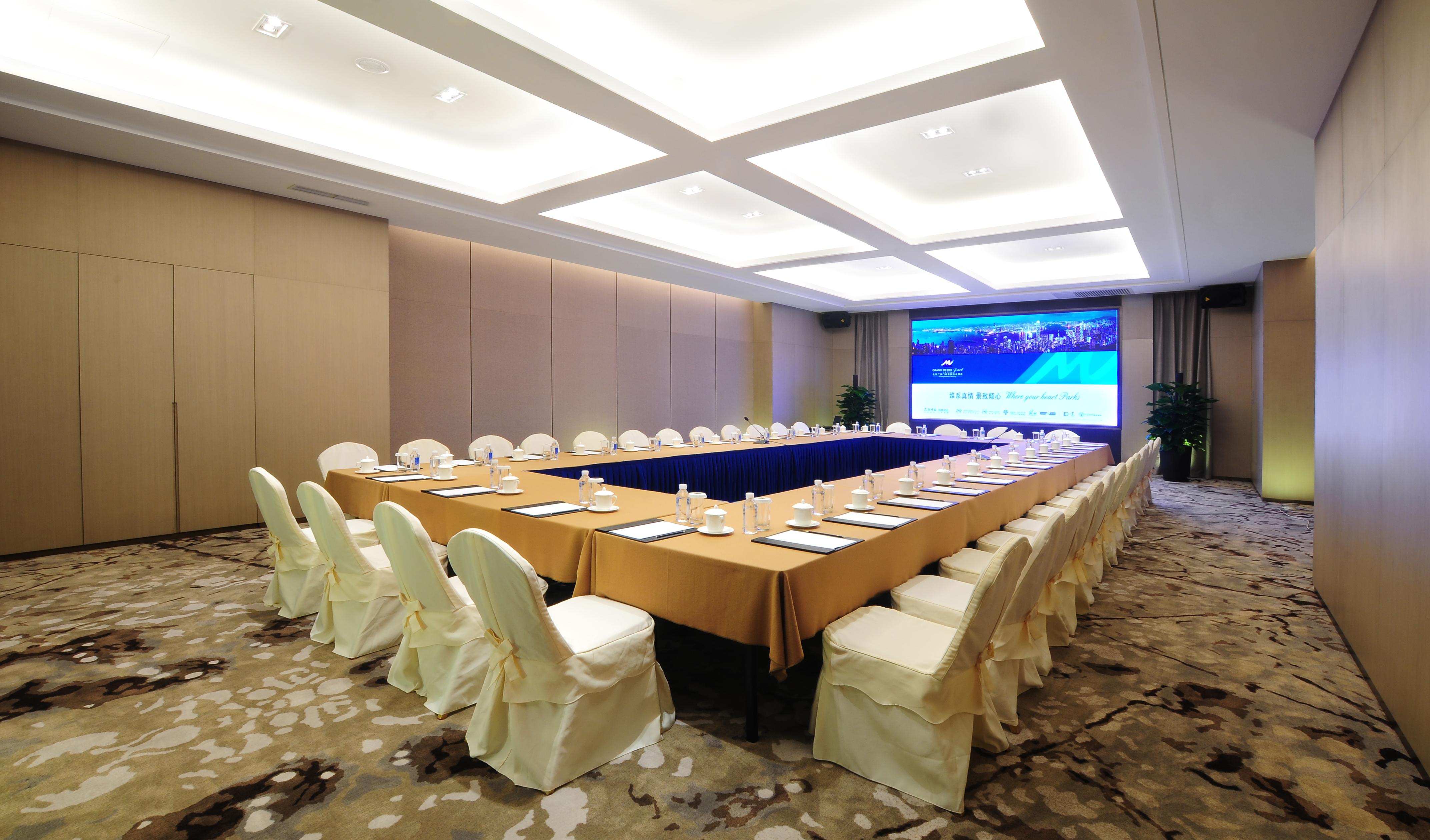 Guanganmen Grand Metropark Hotel Πεκίνο Εξωτερικό φωτογραφία