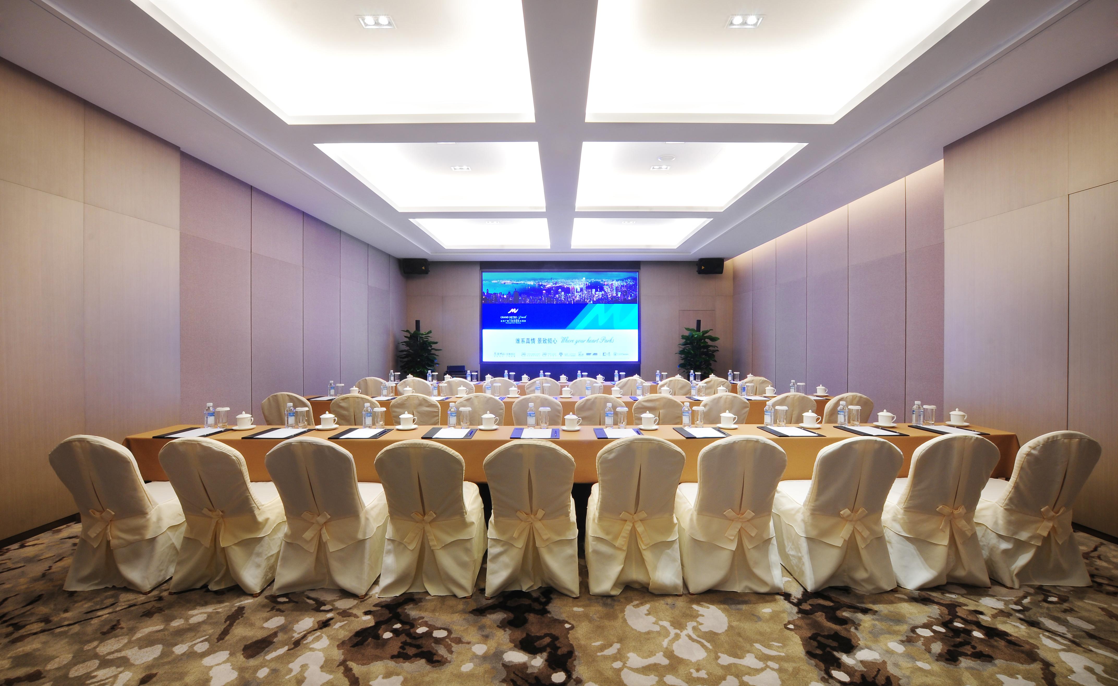 Guanganmen Grand Metropark Hotel Πεκίνο Εξωτερικό φωτογραφία