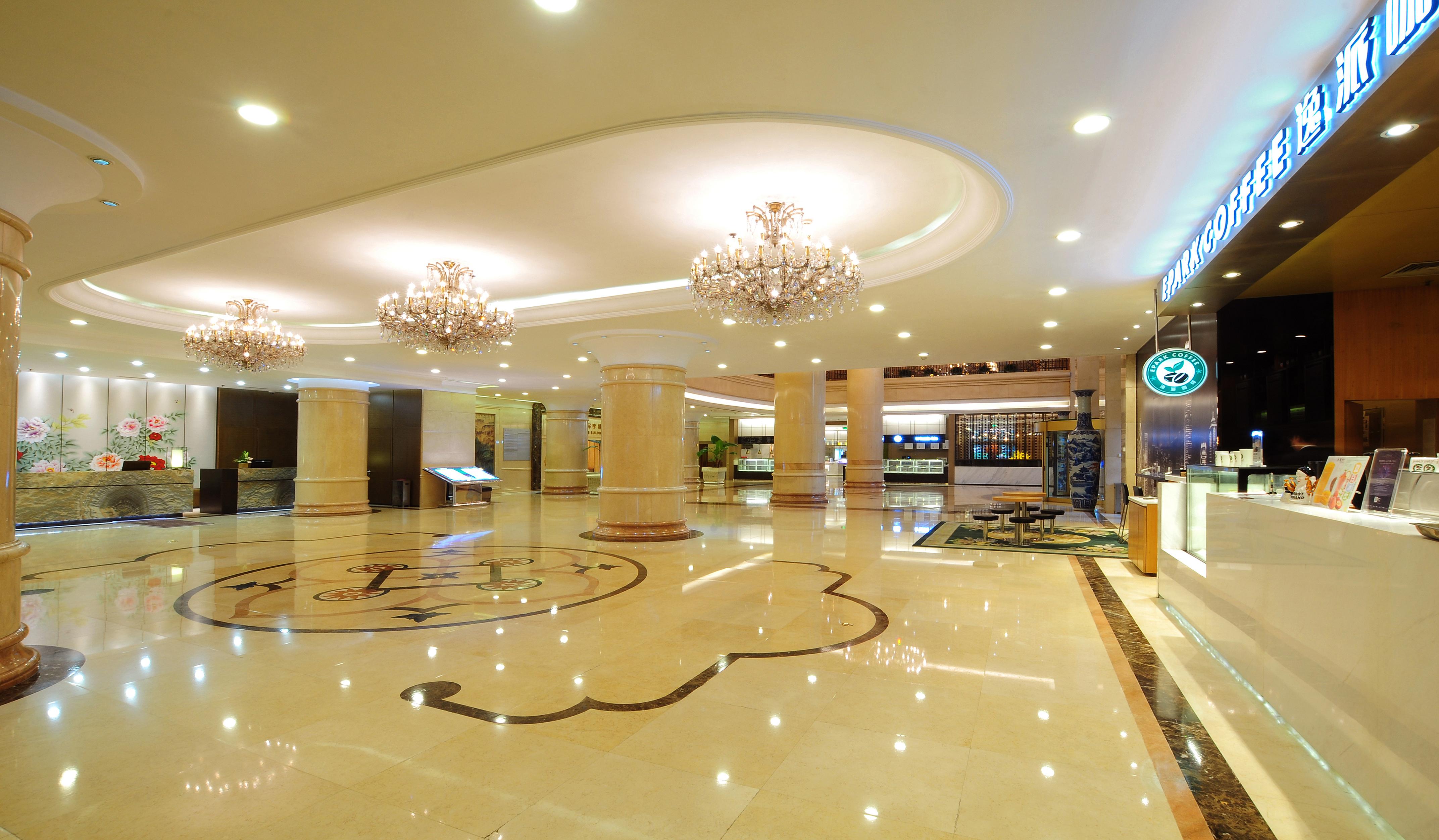 Guanganmen Grand Metropark Hotel Πεκίνο Εξωτερικό φωτογραφία