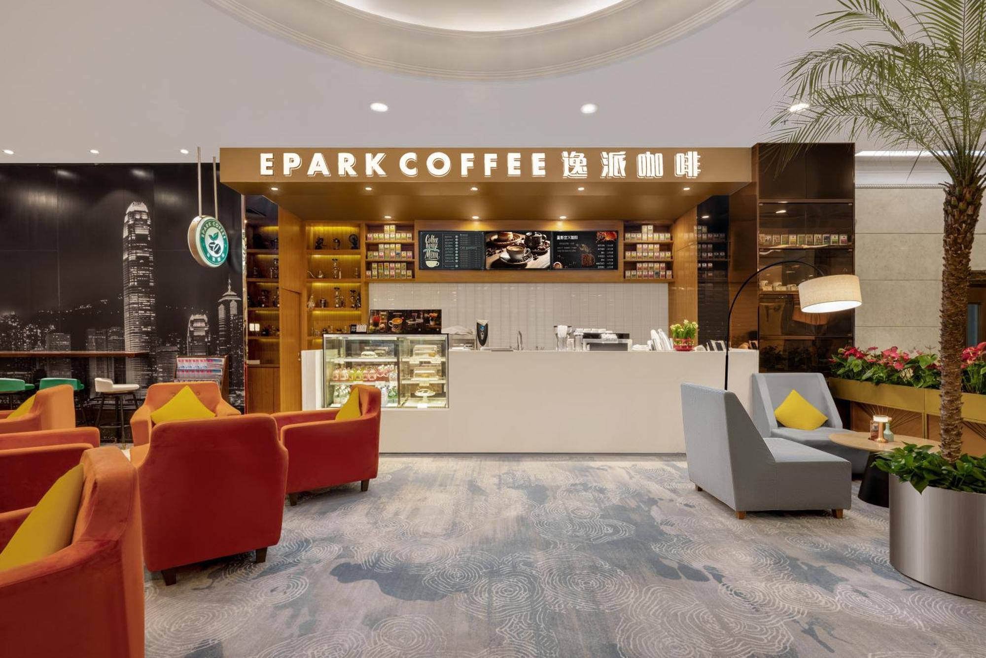 Guanganmen Grand Metropark Hotel Πεκίνο Εξωτερικό φωτογραφία